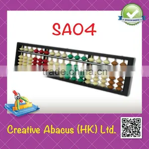17 Rods Plastic Frame Special Design Colorful Chinese Abacus thumbnail-1