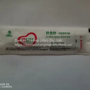 Acupuncture Needle thumbnail-4