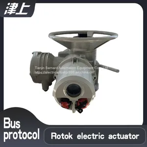 Industrial Bus Type Electric Actuator IQM12 Bluetooth Control Bus Protocol thumbnail-1