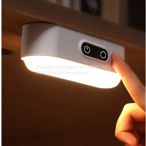 Magnetic Night Light 26LED Lampshade For Study Table Desk Lamp Touch Control Home Wall Reading Smart Rechargeable Dimming thumbnail-1