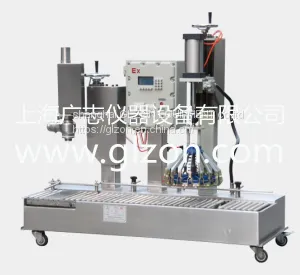 18 Liter Paint Filling Machine thumbnail-1