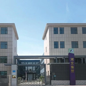 Hebei JiZan Rubber And Plastic Products Co.,Ltd company overview - view 1 thumbnail