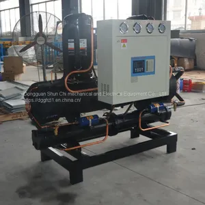 10HP Open Water Chillers Industrial Equipment Cycle Cooling Special Ice Water Machine thumbnail-1