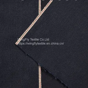 13.3oz Selvedge Mens Raw Denim Jeans High Quality Indigo Japanese Denim Fabric W285627 thumbnail-2