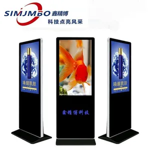 High Definition Display, Supermarket Vertical Advertising Machine, Poster Advertisement Remote Release, Split Screen Display thumbnail-5