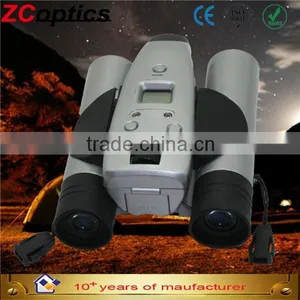 Furniture Outdoor Thermal Imaging Binoculars Photo Telescope Camera Security System thumbnail-6