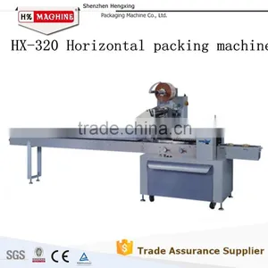 Flow Pack Machine for Bakery Horizontal Flow Wrapper Machine for Food thumbnail-1