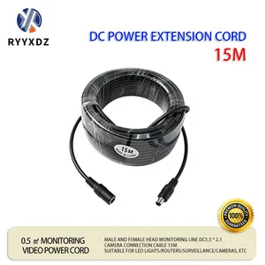 DC Male and Female 12V Router Camera Adapter LED Light Strip Car Equipment Power Extension Cable 15-meter Plug thumbnail-1