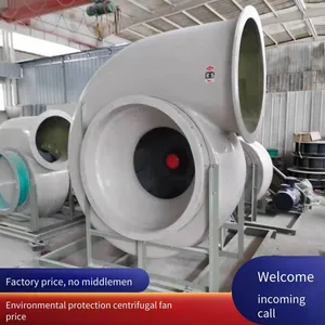 Deodorizing and Anti-corrosion Centrifugal Induced Draft Fan, Power 37kw, Outdoor Split-type Fiberglass Ventilator With Low Noise thumbnail-1