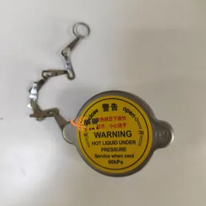 Original LIU-GONG Cover SP150254 for Excavator Spare Parts in Stock. thumbnail-2