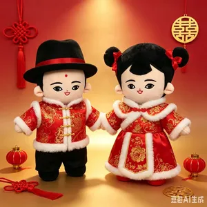 Tang Dynasty Baby New Custom Wedding High-End Wedding Gift Family Tree Gift Custom Professional Design Logo thumbnail-3