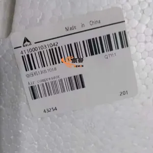 Оригинальный компрессор воздуха SDLG 4110001031042 13051018 для колёсных погрузчиков LG936L и LG938L. thumbnail-2