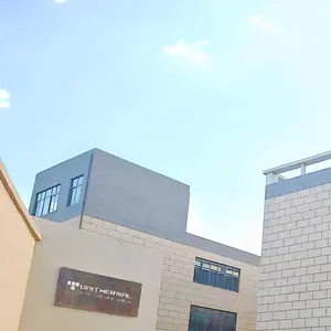 Shanghai Yourui High Temperature Materials Co., Ltd. company overview - view 1 thumbnail