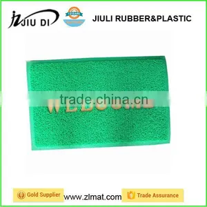 Entrance Matting Non Slip PVC Door Mat/cushion thumbnail-3