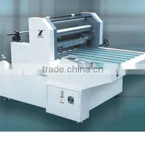China Cheapest SRFM-1000-1200 Bopp Cold Glue Paper Laminating Machine thumbnail-1