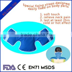 Flexible Hot& Cold Neck Pack thumbnail-1