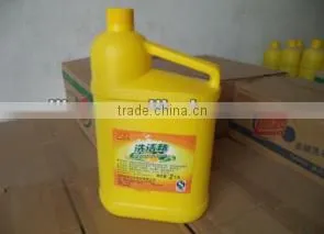 OEM New Formula Dishwashing Liquid for Kitchen Cleaning thumbnail-1