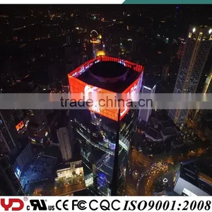 YD Decoration Promote Usage Rgb Led Waterproof Fireproof Advertising Screen thumbnail-2