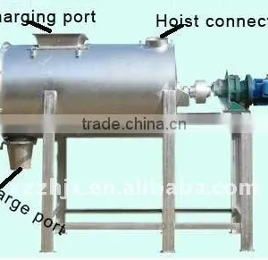 Food Additives Mixing Machine thumbnail-1