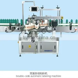 Double-side Automatic Bottle Vertical Labeling Machine Multfunctions Printer thumbnail-1