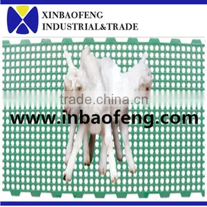 Pvc Plastic Floor Mainly Used for Poultry or Pig or Sheep thumbnail-2