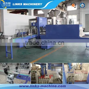 Small Shrink Wrapping/Packing Machine thumbnail-1