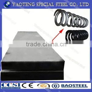 Sae 5160 Spring Steel Flat Bar thumbnail-1