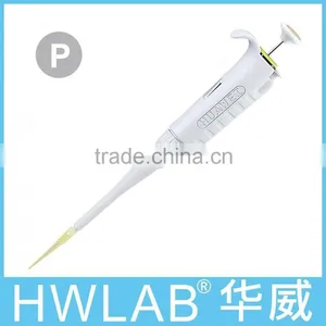 Pipette P20 Single Channel Adjustable-volume Micropipette 2-20ul for Laboratory Pipette thumbnail-1