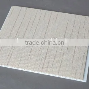 2016 New Design PVC Board Cheap Roofing Materials Bathroom Pvc Ceiling Cladding thumbnail-5