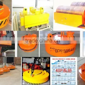 Circular Lifting Electromagnet thumbnail-1