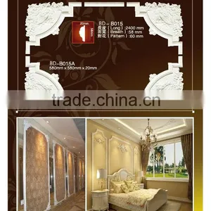 High Density, European PU Wall Frames thumbnail-1