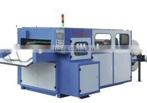 JMQ930 Automatic Paper Cup Die Cutting Machine thumbnail-1