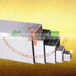 2014 Hot Selling Stainless Steel Square Pipe.China Supplier thumbnail-2
