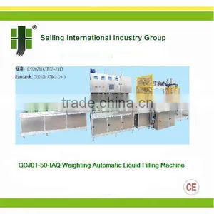 Automatic Coating Machine thumbnail-1
