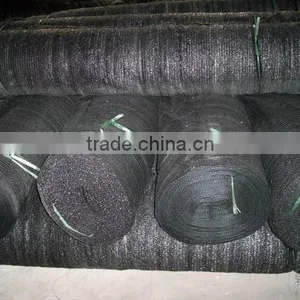 Garden Sunshade Netting thumbnail-1