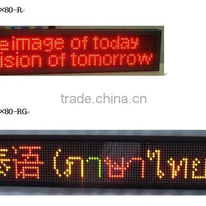 Any Language Show Led Sign thumbnail-1