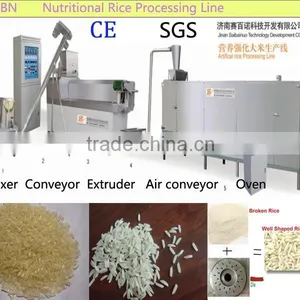Multifunction Green Nutritional Rice Making Machine thumbnail-1