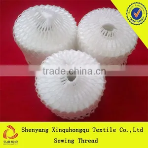 T40/2 Yizheng Spun Polyester Sewing Thread for Jeans thumbnail-4