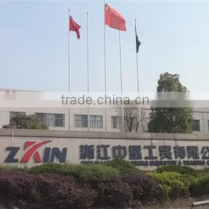 Zhejiang Zhongxing Industry & Trading Co., Ltd. company overview - view 1 thumbnail