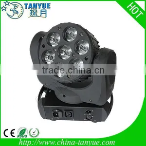 High Quality. 7*10w Rgbw Mini Led Moving Head Gobo Bar Lights thumbnail-4