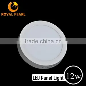Light Fixtures Surface Mount Led Panel Lightround Led Light Panel Made in China With CE&RoHS thumbnail-4