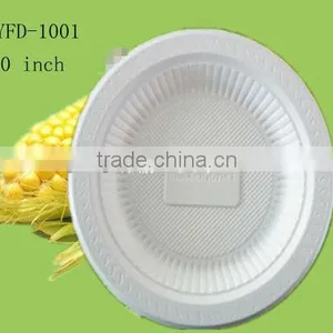 10 Inch Disposable Biodegradable Dinner Set Plastic Plate:XYFD-1001 thumbnail-1