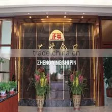 Jieyang Zhengying Foods Co., Ltd. company overview - view 1 thumbnail