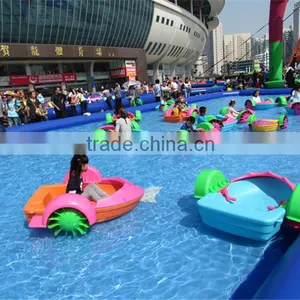 Amusement Kids Hand Paddle Boat for Pool 4 Size thumbnail-5