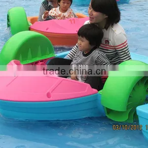 Hand Paddler Boats,kids Aqua Paddler Boat,kiddie Paddler Boats thumbnail-1