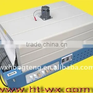 Supply Shrink Film Machine thumbnail-1