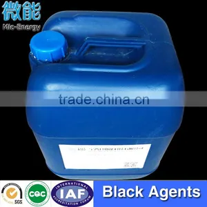 Iron Blacking Agent thumbnail-6