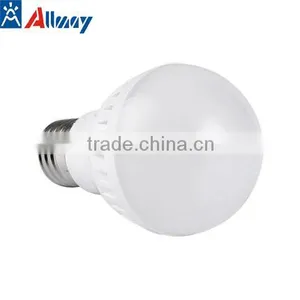 2015 New Radar Motion Sensorw 4w 5 w Led Sensor Light thumbnail-5