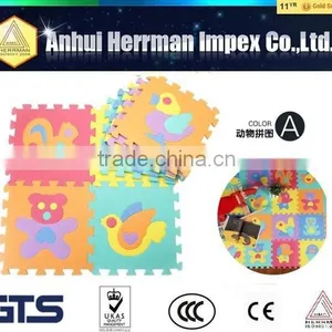 Colorful Eva Mat for Children thumbnail-5