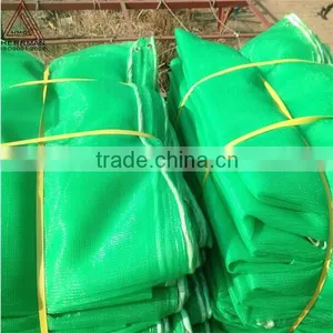 SCAFFOLDING SAFETY NET thumbnail-5